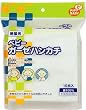 PIPBABY ベビー ガーゼハンカチ 10枚入