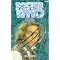 Doctor Who 8th Doctor Adventures (List 1 of 3)