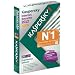 Kaspersky internet security 2012 - Mise � jour (1 poste, 1 an)