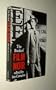 The Book of Film Noir