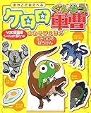 �P�����R���������т��ق�q3�r�P�����̂ڂ�����