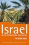 The Rough Guide to Israel & the Palestinian Territories 2 (Rough Guide Travel Guides)