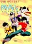 Ranma 1/2 - OAV Series, Episodes 1-12