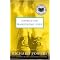 Essential Richard Powers