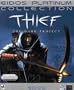 Thief: The Dark Project