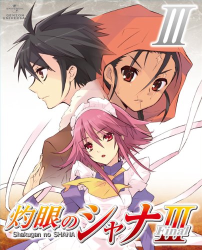 �޴�Υ����III��FINAL�� ��III�� �ҽ������ǡ� [DVD]