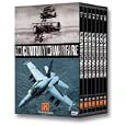 The Century of Warfare by 