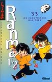 Les champignons magiques