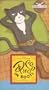Puss in Boots (Rabbit Ears Presents) [VHS]