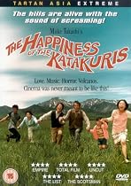 The Happiness Of The Katakuris [2003]