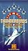 Thunderbirds [VHS]