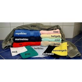 Towel
