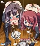 製品画像: Amazon: 特別授業3SLG THE ANIMATION [Blu-ray]