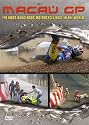 Macau GP - The Most Dangerous Motorcycle Race In The World [DVD]
