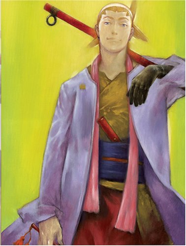 Samurai 7, Vol. 7 (Limited Edition)