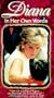 Diana: In Her Own Words [VHS]