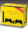 Playstation 2 - Konsole Black Starter Pack