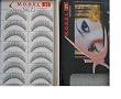 Model 21 High End No. 1,2,3,4,7,8,9,10 or 11 False Fake Eyelashes 10 Pairs