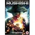 Mushishi [2006] [DVD]