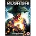 Mushishi [2006]