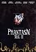 Phantasm Teil II