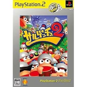 �T���Q�b�`��2 PlayStation 2 the Best
