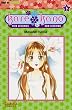 Kare Kano, Band 5: Mein Geheimnis, dein Geheimnis