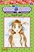 Book Kare Kano 05