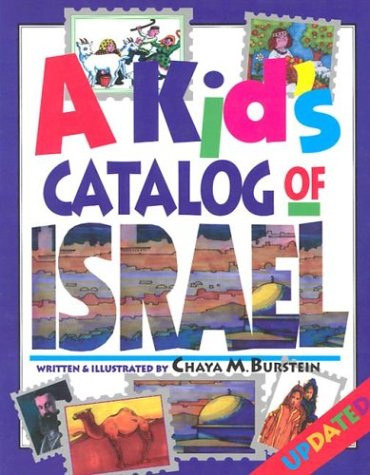 A Kid's Catalog of Israel