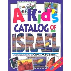 A Kid's Catalog of Israel