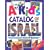 A Kid's Catalog of Israel