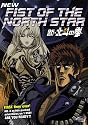 New Fist of the North Star - The Complete Collection