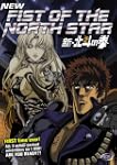 New Fist of the North Star