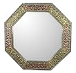 Mirror, 'Memories Beckon' Mirror, 'Memories Beckon'