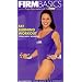 The Firm - Firm Basics: Fat Burning Workout [VHS]