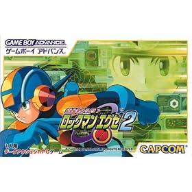Rockman EXE 2