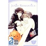 junjo romantica volume 7
