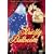 Strictly Ballroom