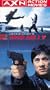 Jackie Chan's Who Am I [VHS]