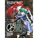 JunkForce#2