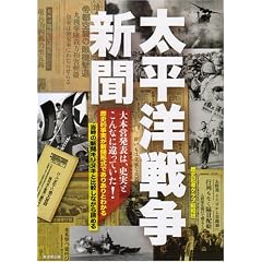 �����m�푈�V��