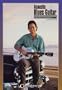 Acoustic Blues Guitar by Kenny Sultan