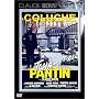 Tchao Pantin (�dition simple)