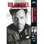 Billy Joel - The Essential Video Collection [VHS]
