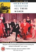 All These Women [PAL Import]