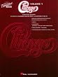 Chicago - Transcribed Scores Vol 1 - Bass/Drums/Guitar/Keyboard/Trombone/Trumpet