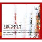 Ludwig Van Beethoven: Sinfonie 9