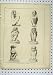 C1850 Teraphim Lares Statue Roman Mummy Antique Print