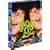 The Weird Al Show - The Complete Series