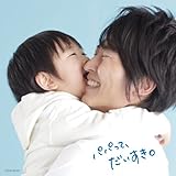 㥳ӥ Ϥߥ塼åѥѤؤα祽󥰡ѥѤäơ